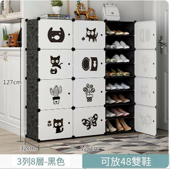 Hot recommendation: simple shoe rack, space-saving multi-layer dormitory locker, shoe storage cabinet (3 columns, 8 layers - black)