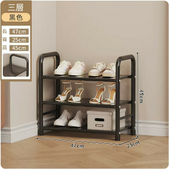 Popular shoe rack home entry door shoe cabinet simple multi-layer dormitory indoor dust-proof iron art ([metal plate surface] black-three layers)