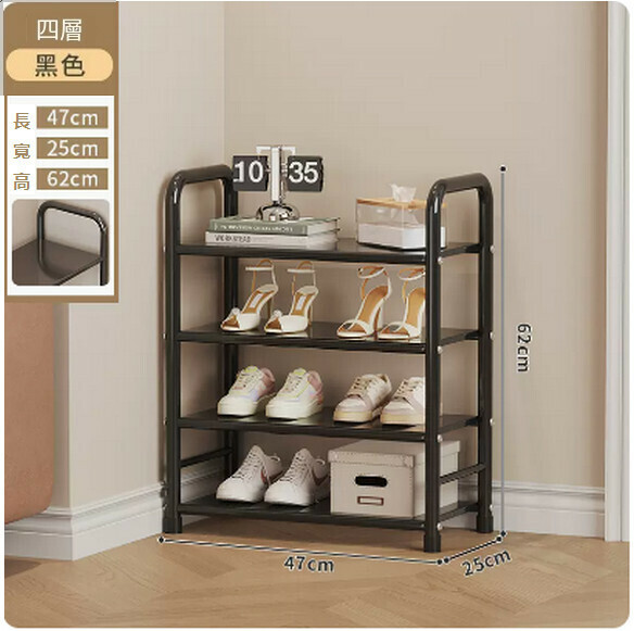 Popular shoe rack home entry door shoe cabinet simple multi-layer dormitory indoor dust-proof iron art ([metal plate surface] black - four layers)