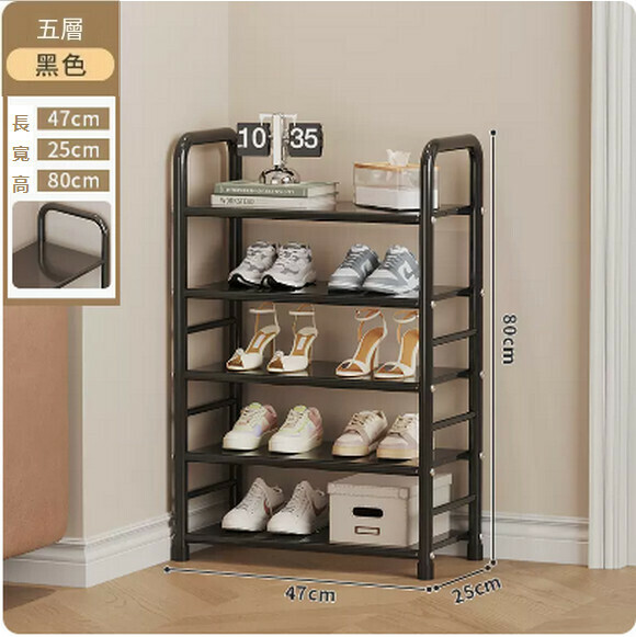 Popular shoe rack home entry door shoe cabinet simple multi-layer dormitory indoor dust-proof iron art ([metal plate surface] black-five layers)