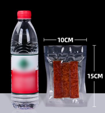 Popular vacuum compression plastic storage bag (19 silk 10*15CM 200 pieces)