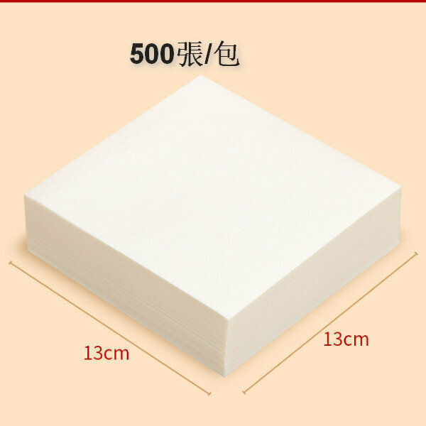 New [500 sheets] non-stick bottom paper steamer paper (square 13*13cm)