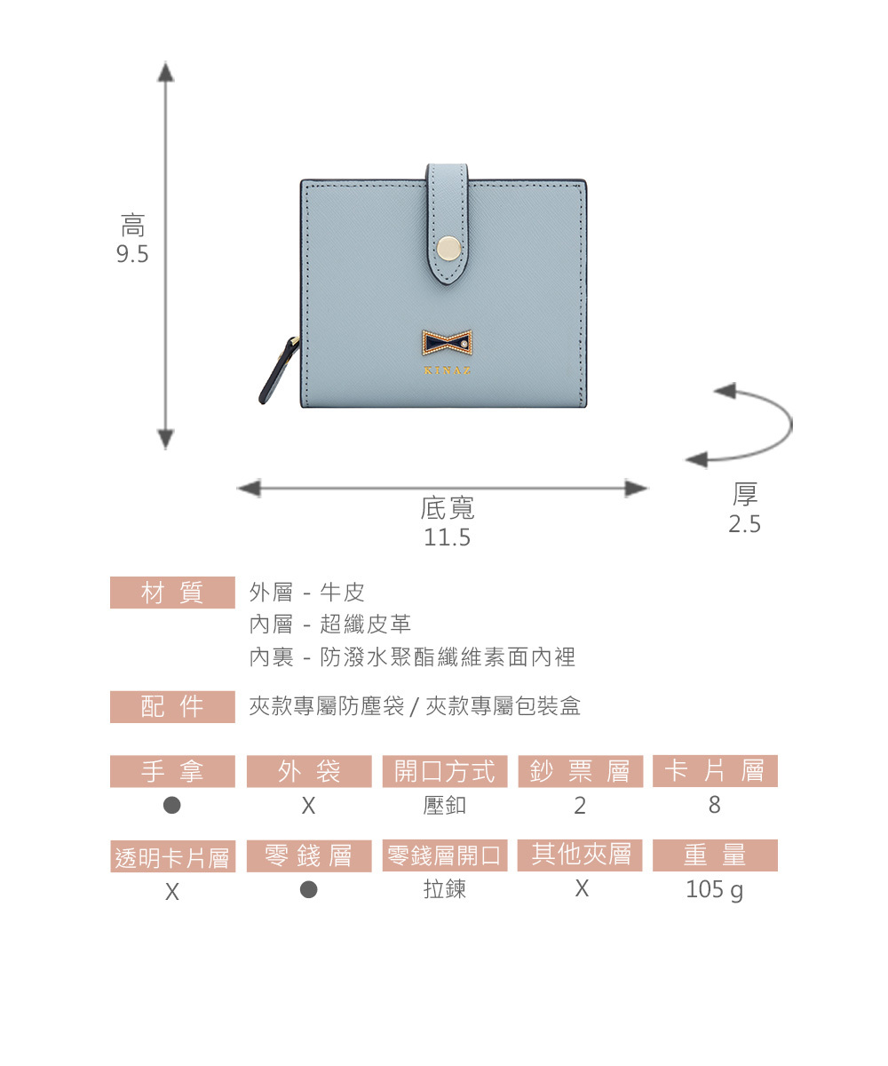 竹尺八澤山銘尺八尾崎澤作日本真竹尺八樂器都山流管全新正品-Taobao