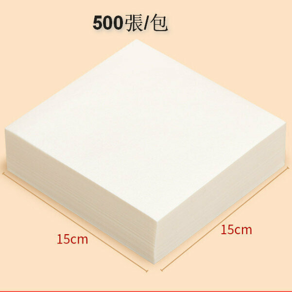 New [500 sheets] non-stick bottom paper steamer paper (square 15*15cm)