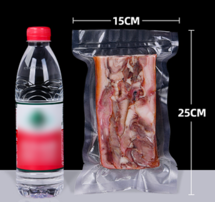 Popular vacuum compression plastic storage bag (19 silk 15*25CM 100 pieces)