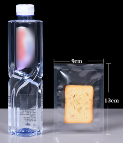Popular glossy vacuum packaging bags (16 silk 9*13CM 1000 pieces)