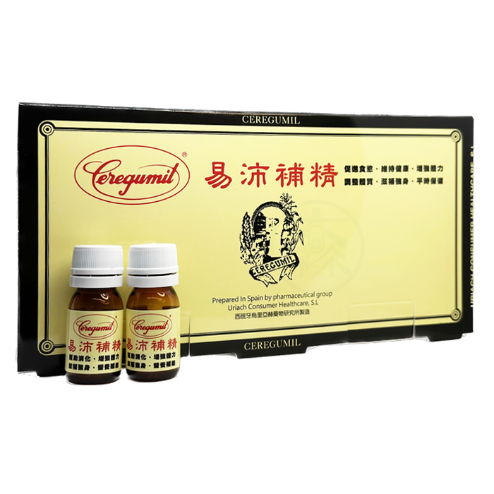 CEREGUMIL 易沛補精 10cc X 20小瓶