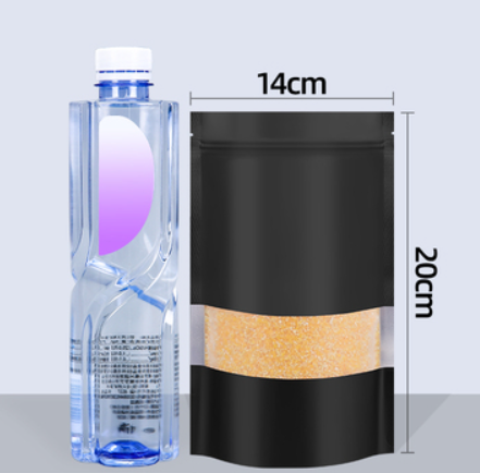 Popular black ziplock bags (20 silk 14*20+4CM 50 pieces)