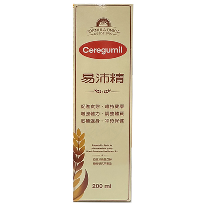 CEREGUMIL 易沛補精