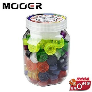 MOOER CANDY 效果器踩釘帽