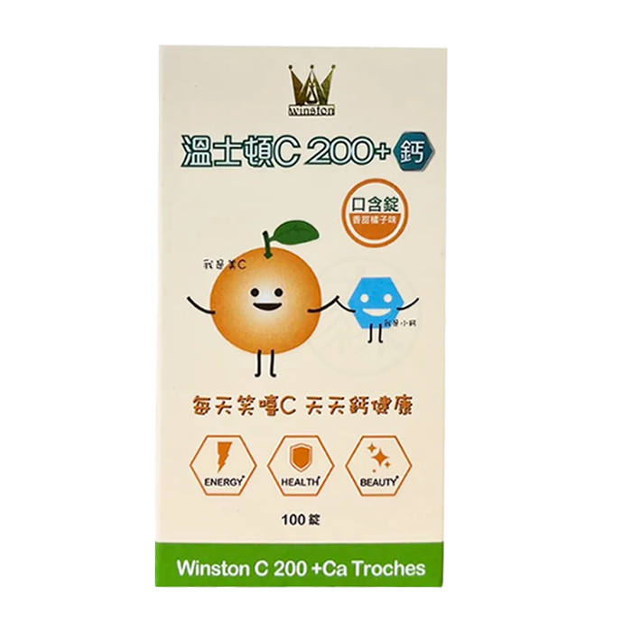 溫士頓 維他命C200+鈣 口含錠 100粒/瓶