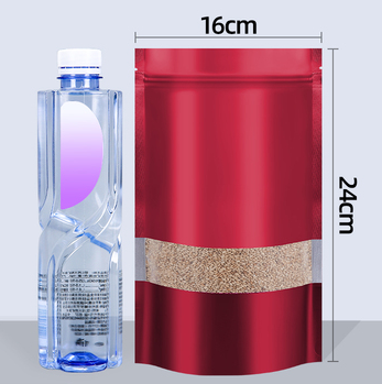Popular red ziplock bags (20 silk 16*24+4CM 100 pieces)