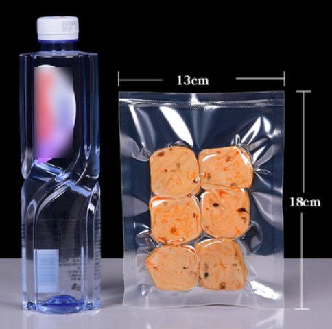 Popular glossy vacuum packaging bags (16 silk 13*18CM 500 pieces)