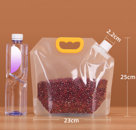 Popular food storage bag capacity 3 pounds (40 silk 23*25+4.5CM 5 pieces)