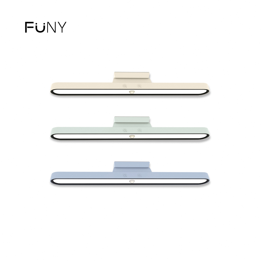 【FUNY】感應式便攜LED檯燈  燕麥米 薄霧藍 鼠尾草綠