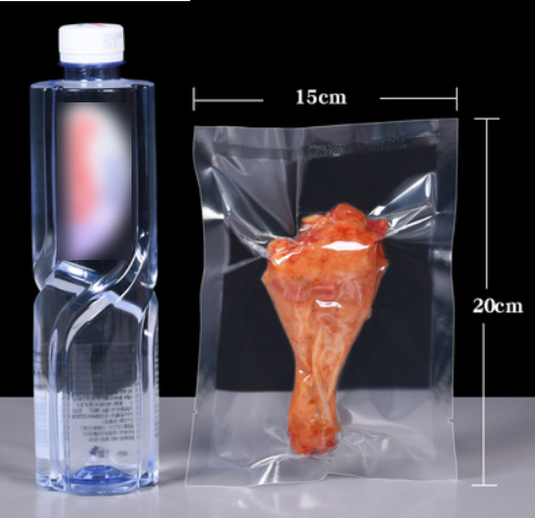 Popular glossy vacuum packaging bags (16 silk 15*20CM 500 pieces)