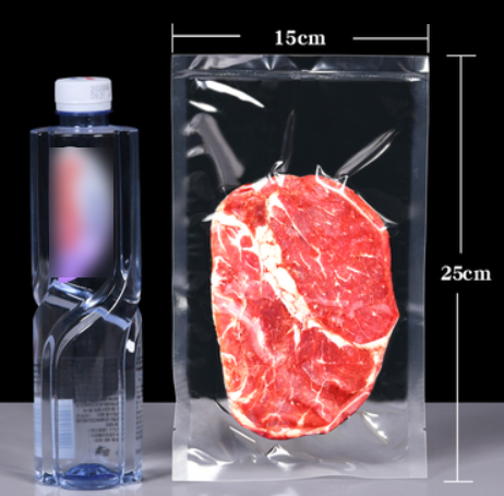 Popular glossy vacuum packaging bags (16 silk 15*25CM 200 pieces)