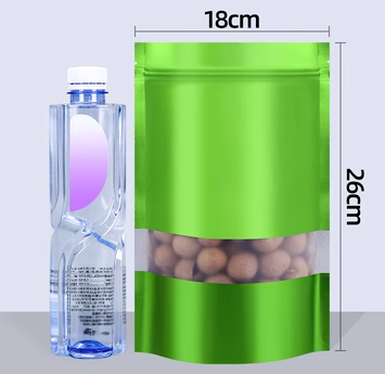Popular green ziplock bags (20 silk 18*26+4CM 100 pieces)