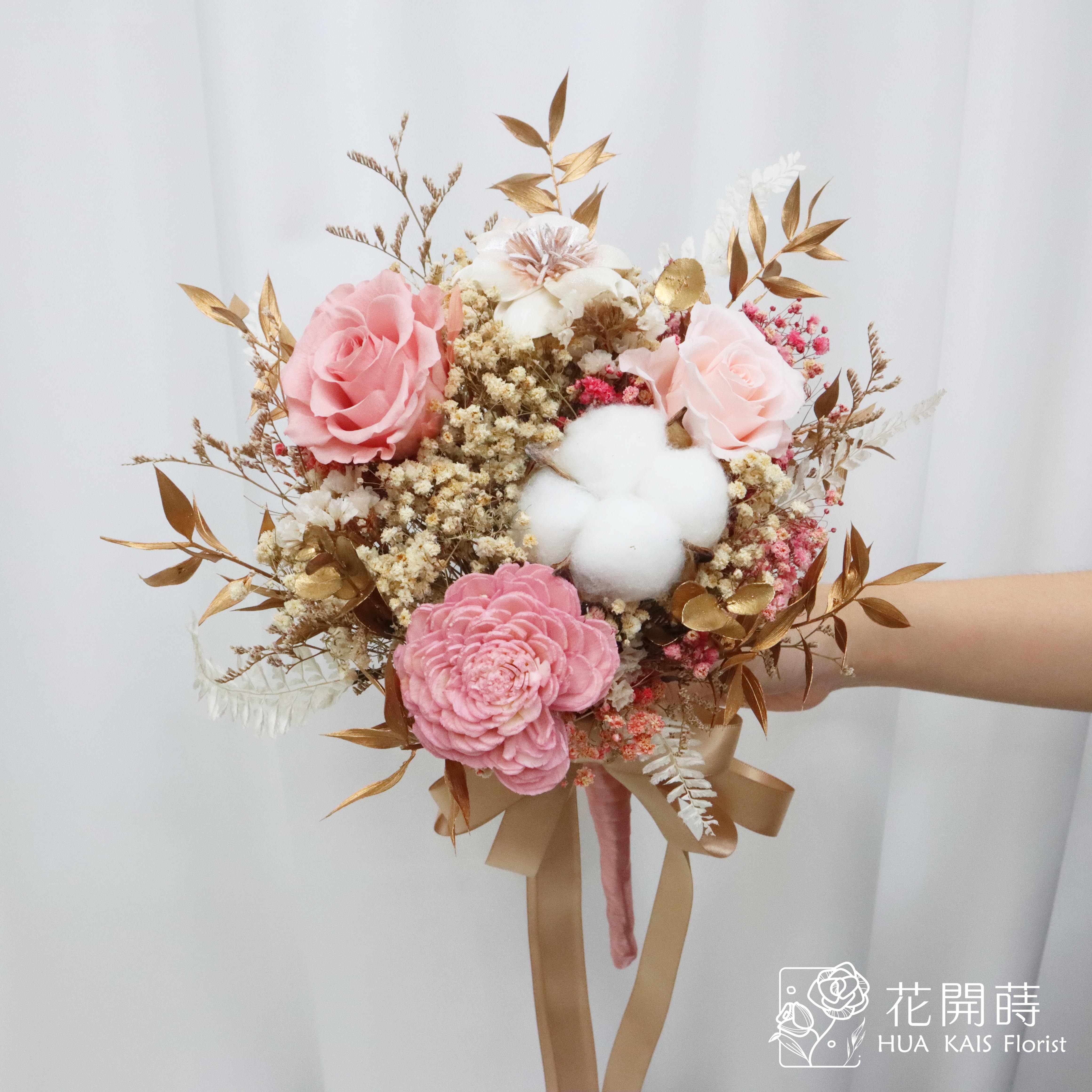 新娘捧花|粉金色新娘捧花|永生花捧花|外拍捧花|韓式捧花|圓形捧花|韓系捧花|粉色捧花|永生捧花