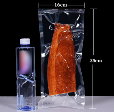 Popular glossy vacuum packaging bags (16 silk 16*35CM 200 pieces)