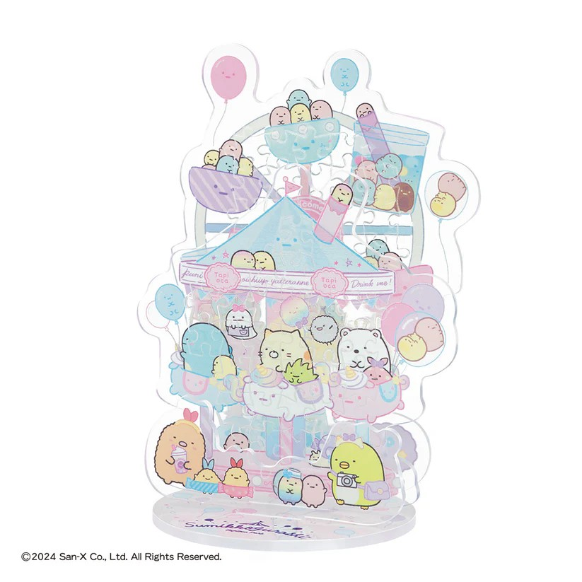 角落生物 Axtapop Tapioka 公園 (坐枱裝飾)