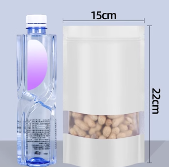 Popular white ziplock bags (20 silk 15*22+4CM 100 pieces)