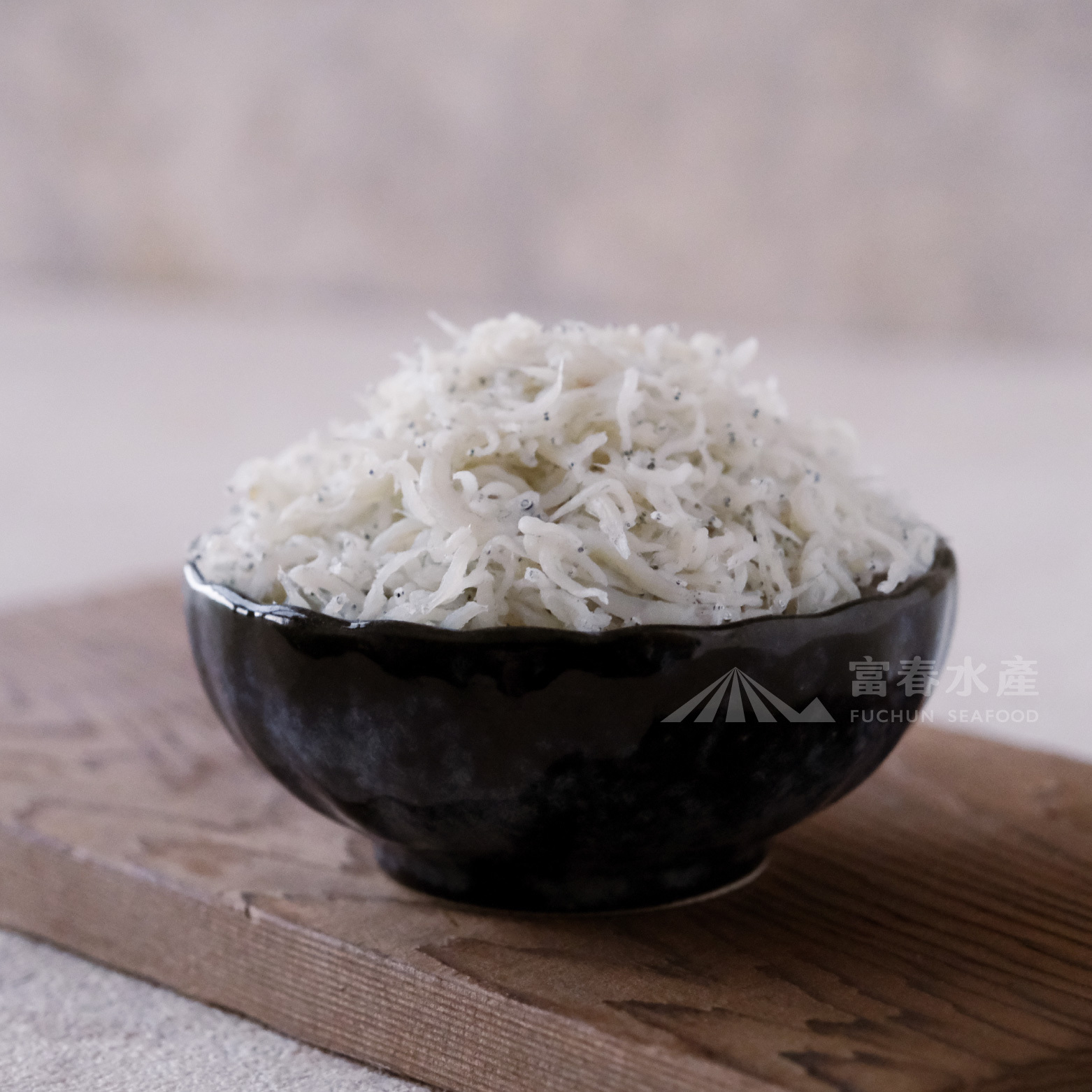 【宜蘭熟凍魩仔魚】