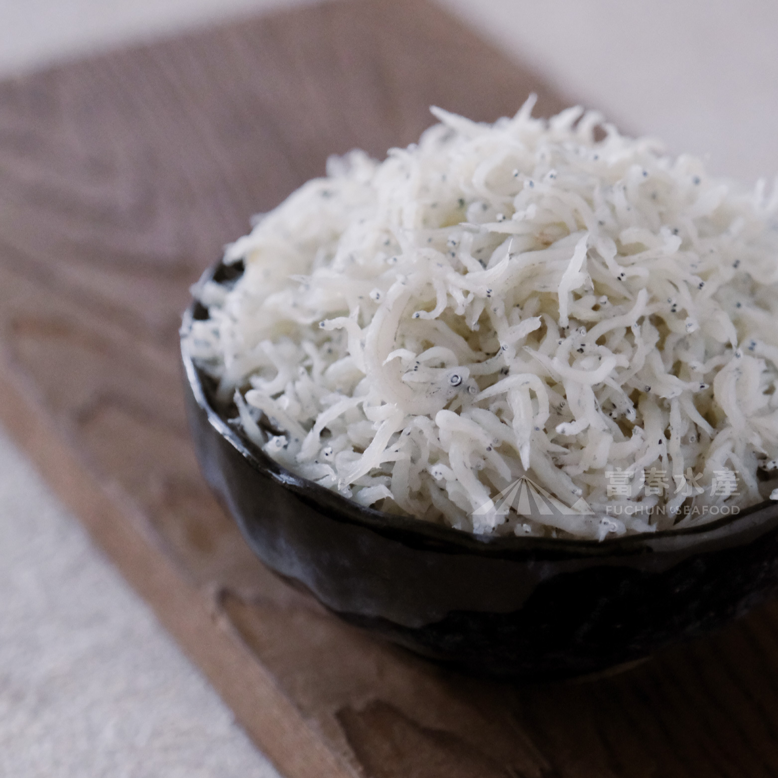 【宜蘭熟凍魩仔魚】