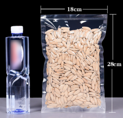 Popular glossy vacuum packaging bags (16 silk 18*28CM 200 pieces)