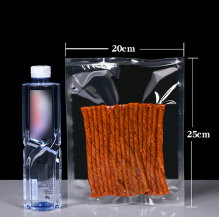 Popular glossy vacuum packaging bags (16 silk 20*25CM 200 pieces)