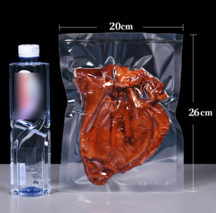 Popular glossy vacuum packaging bags (16 silk 20*26CM 200 pieces)
