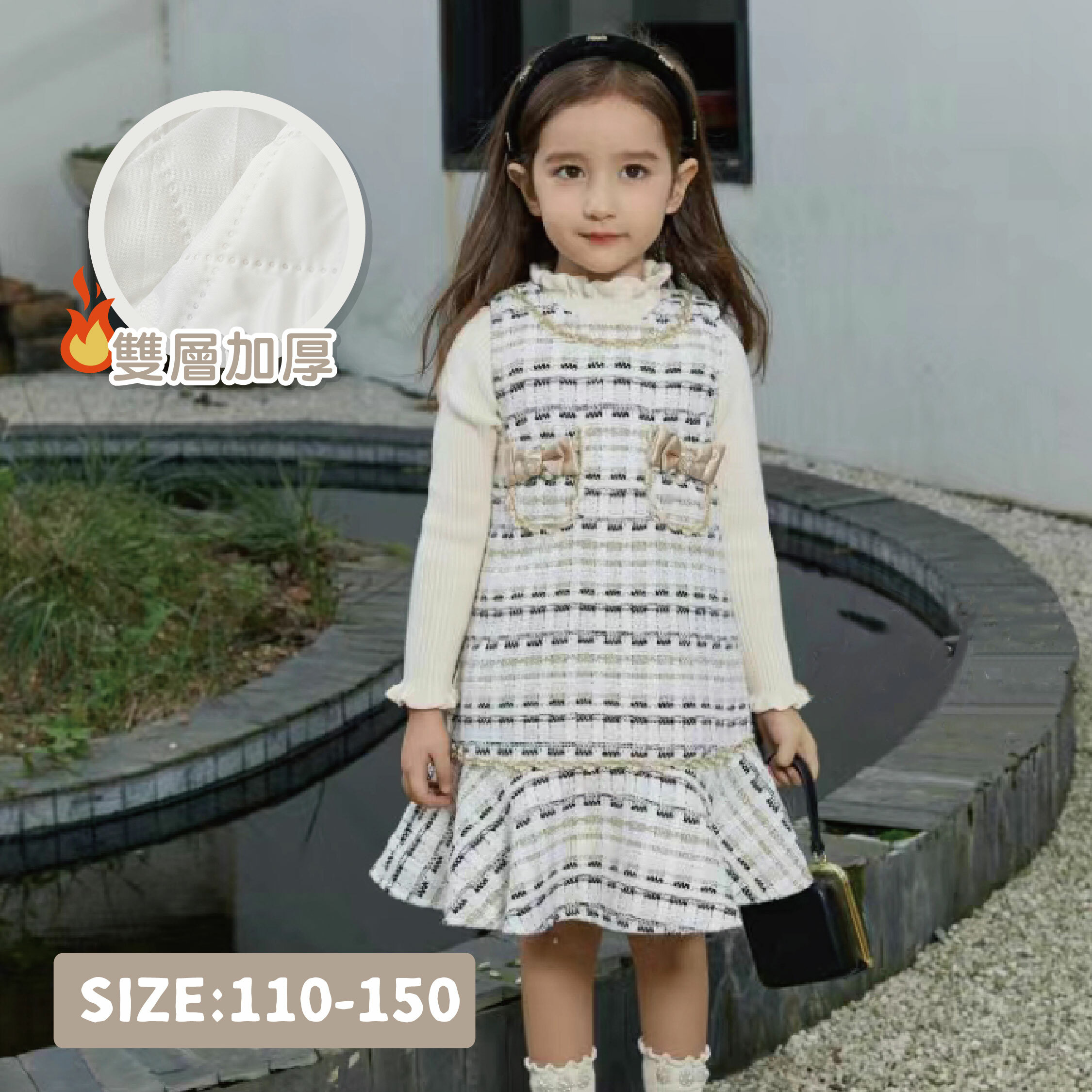 【H35605】氣質小香風蝴蝶結魚尾洋裝