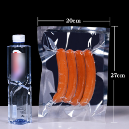 Popular glossy vacuum packaging bags (16 silk 20*27CM 200 pieces)