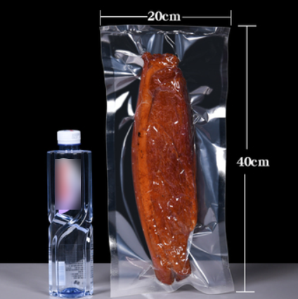 Popular glossy vacuum packaging bags (16 silk 20*40CM 100 pieces)
