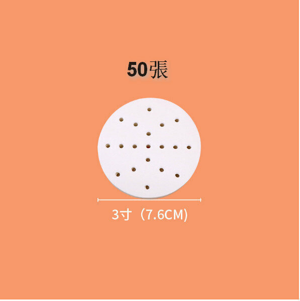 New style [50 sheets] disposable non-stick steamer paper [3 inches (7.6cm)]