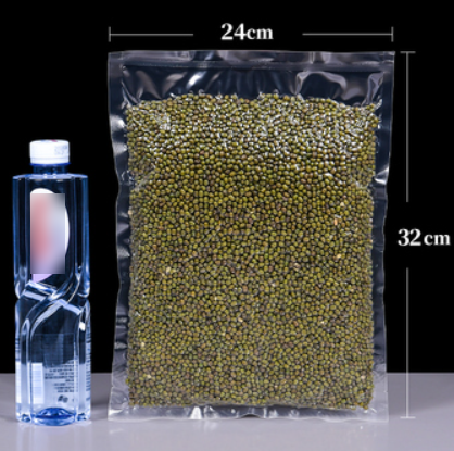 Popular glossy vacuum packaging bags (16 silk 24*32CM 100 pieces)