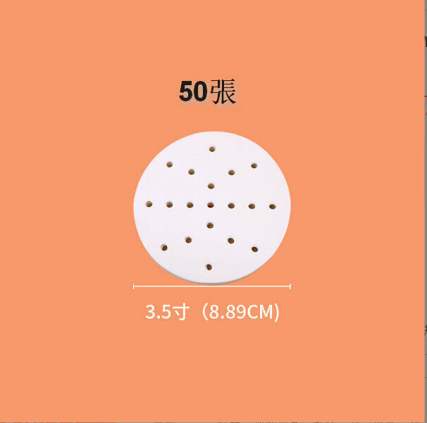 New style [50 sheets] disposable non-stick steamer paper [3.5 inches (8.89cm)]