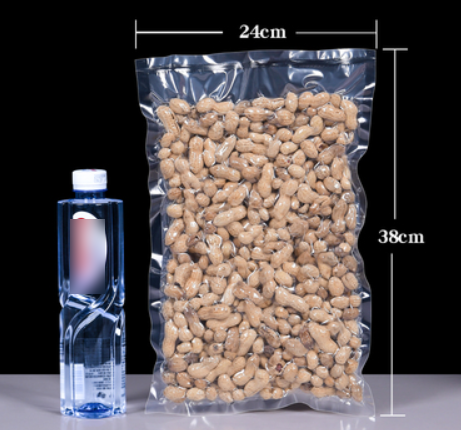 Popular glossy vacuum packaging bags (16 silk 24*38CM 100 pieces)