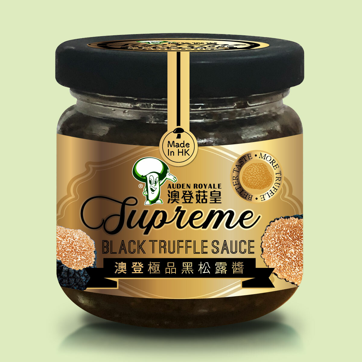 澳登極品黑松露菇皇醬(90g)