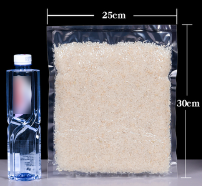 Popular glossy vacuum packaging bags (16 silk 25*30CM 100 pieces)