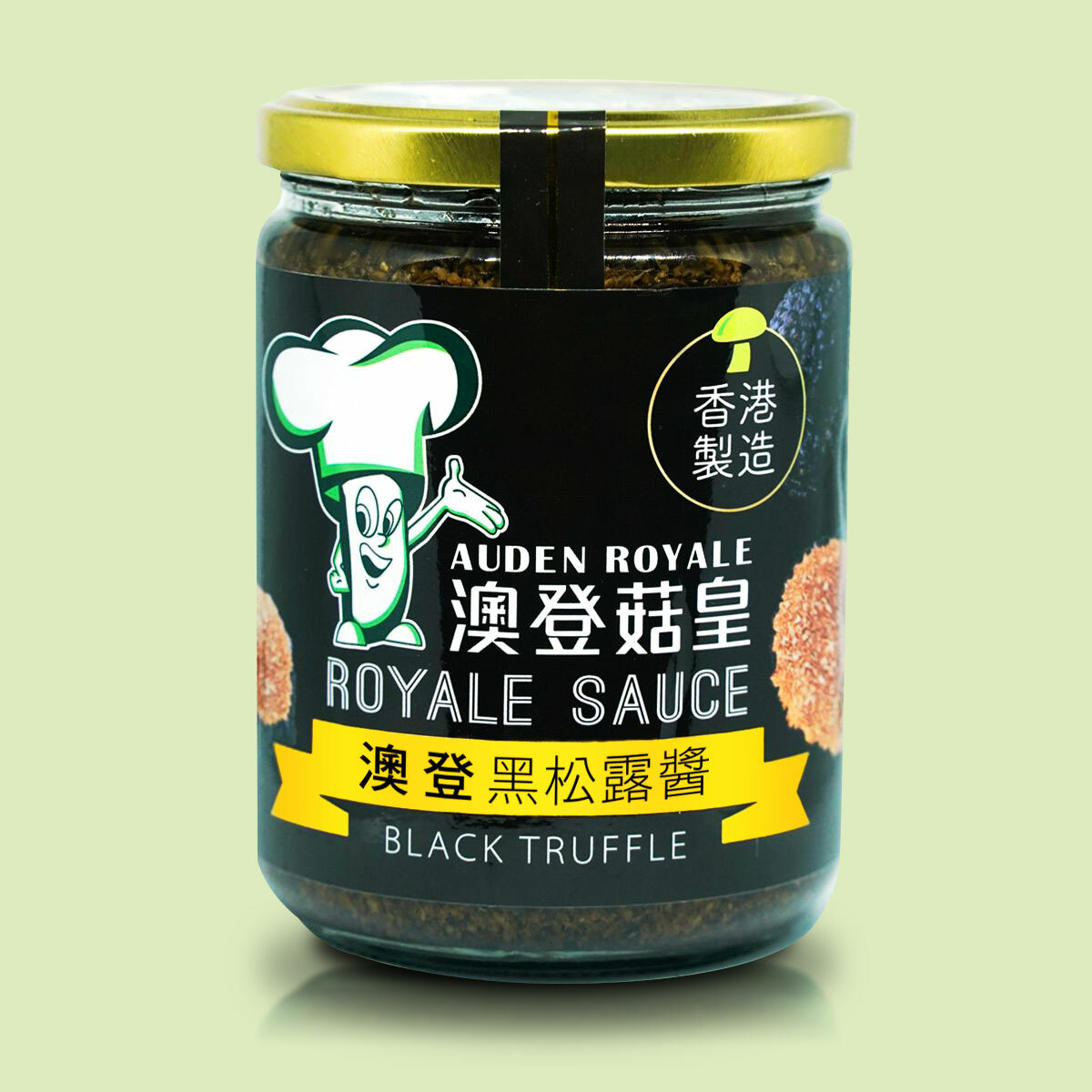 澳登黑松露醬 (500g)