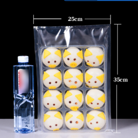 Popular glossy vacuum packaging bags (16 silk 25*35CM 100 pieces)