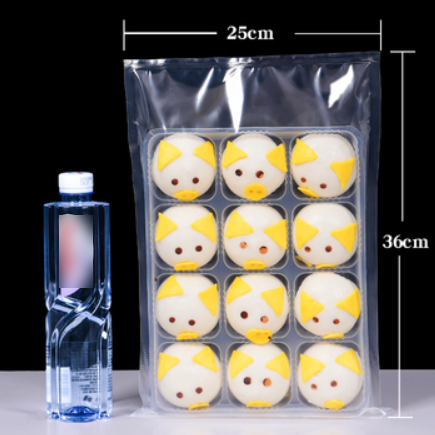 Popular glossy vacuum packaging bags (16 silk 25*36CM 100 pieces)