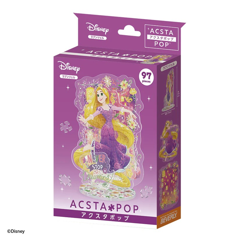 Axtapop 長髮公主 (坐枱裝飾)