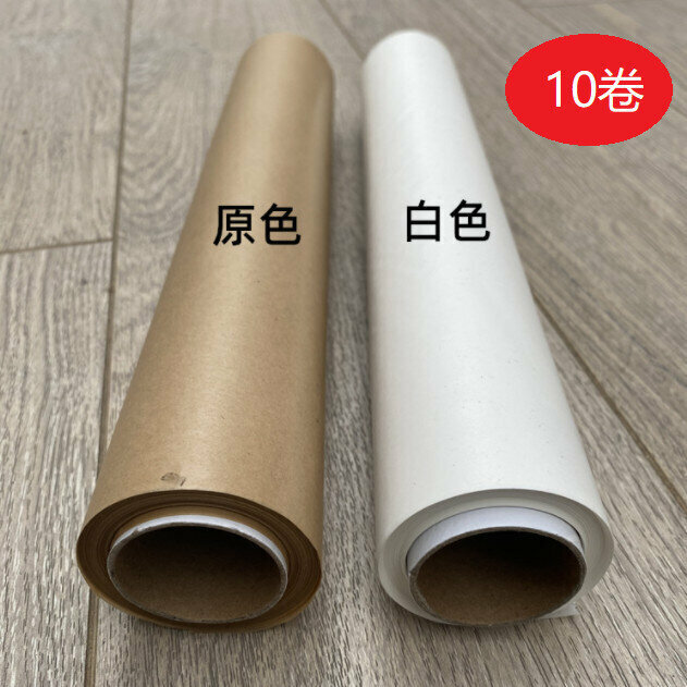 New [10 rolls] double-sided packaging silicone oil paper, baking oil paper, barbecue paper, white (with metal serrations)