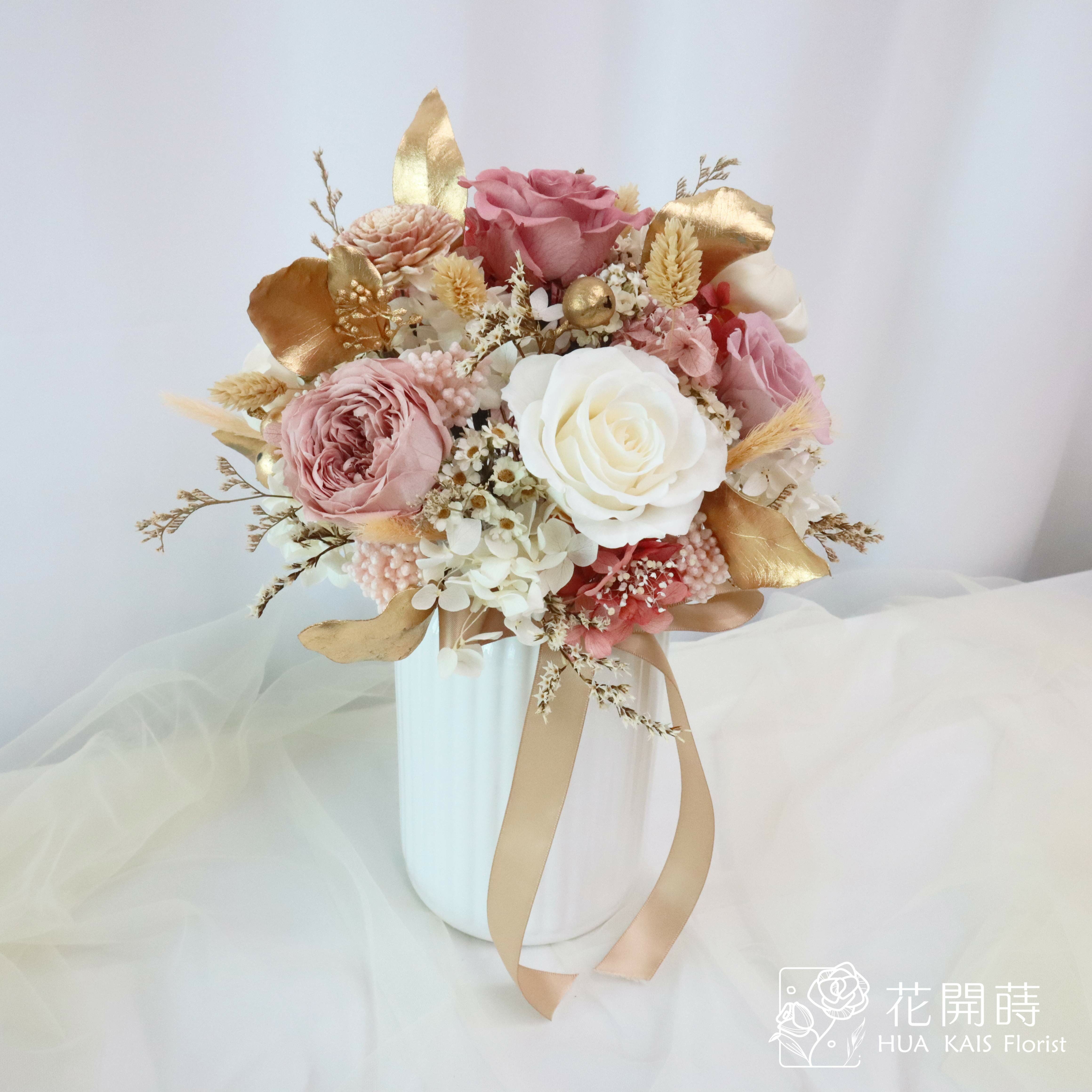 永生桌花|玫粉金圓型桌花(L)|開幕賀禮|新居賀禮|母親節禮物|永生花禮