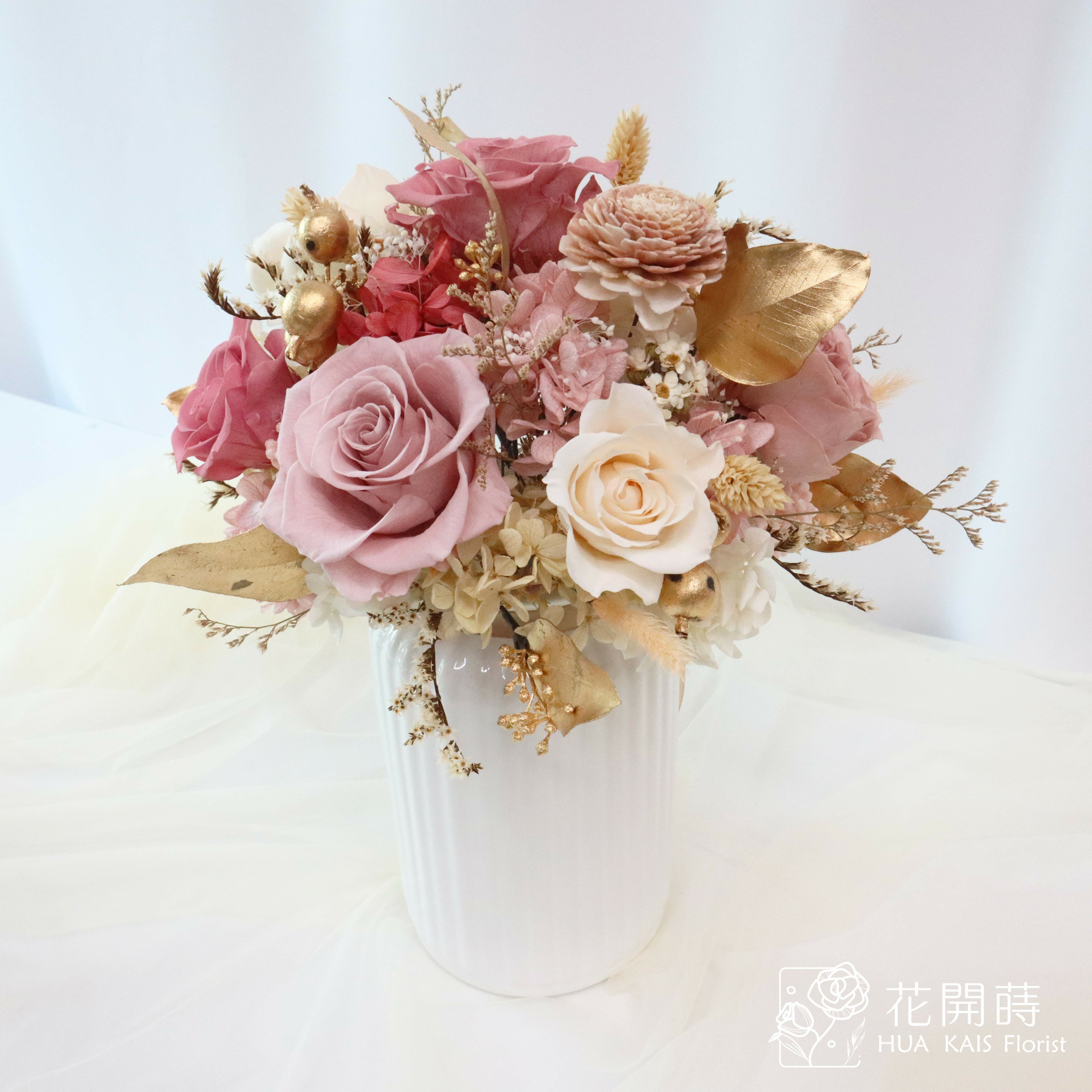 永生桌花|玫粉金圓型桌花(L)|開幕賀禮|新居賀禮|母親節禮物|永生花禮