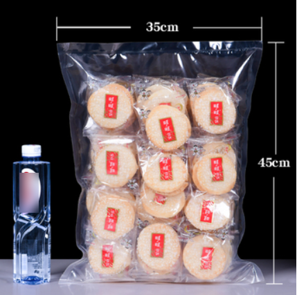 Popular glossy vacuum packaging bags (16 silk 35*45CM 100 pieces)