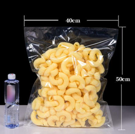 Popular glossy vacuum packaging bags (16 silk 40*50CM 100 pieces)