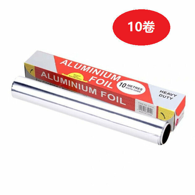 New [10 rolls] BBQ disposable aluminum foil baking paper 31cm*10 meters #N217_003_060